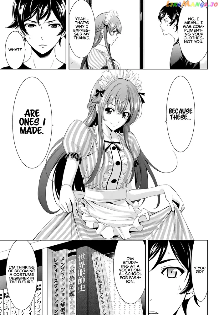 Megami no Cafe Terrace Chapter 5 image 16_optimized